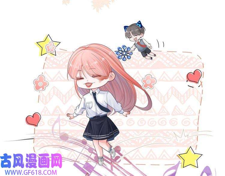 快穿女配冷静点第81话 狂怼渣男