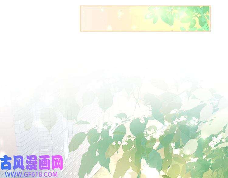 快穿女配冷静点第81话 狂怼渣男