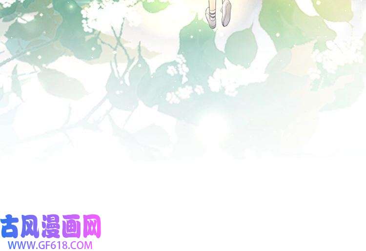 快穿女配冷静点第81话 狂怼渣男
