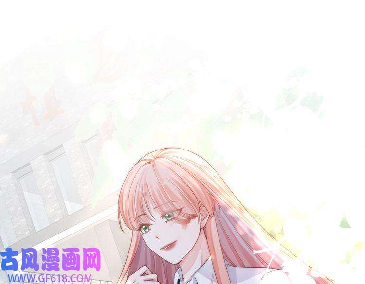 快穿女配冷静点第81话 狂怼渣男
