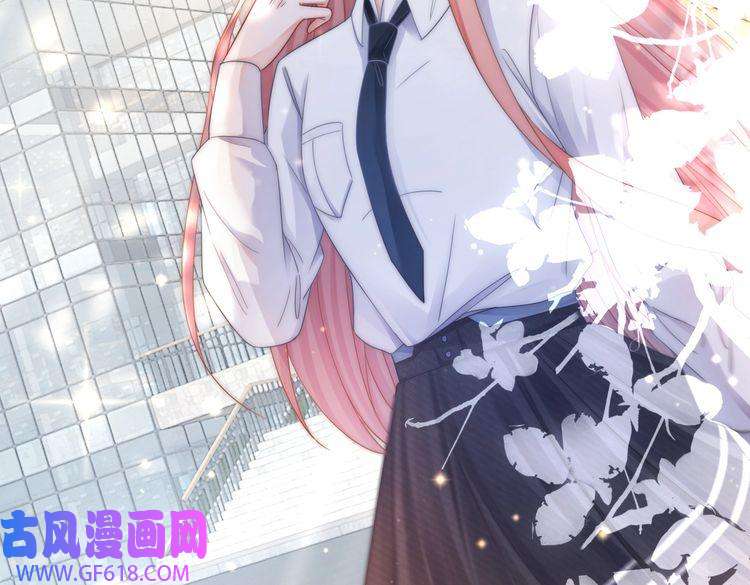 快穿女配冷静点第81话 狂怼渣男