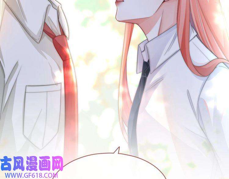 快穿女配冷静点第81话 狂怼渣男