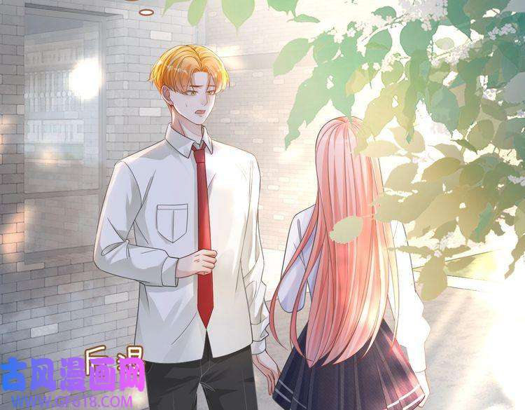快穿女配冷静点第81话 狂怼渣男