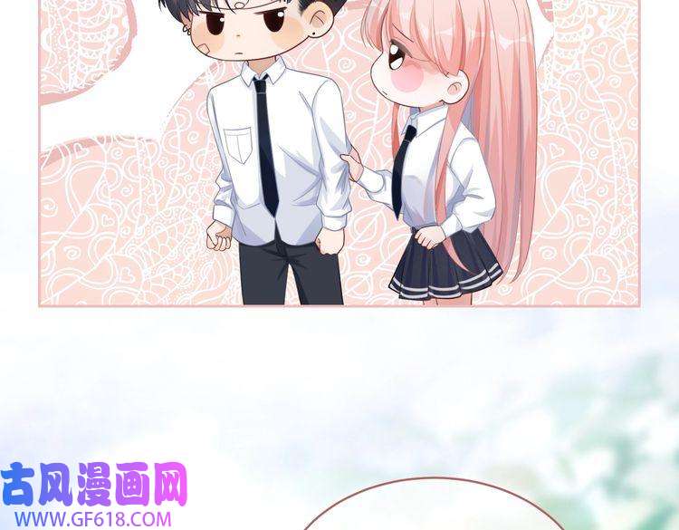 快穿女配冷静点第81话 狂怼渣男