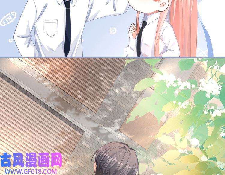 快穿女配冷静点第81话 狂怼渣男