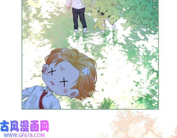 快穿女配冷静点第81话 狂怼渣男