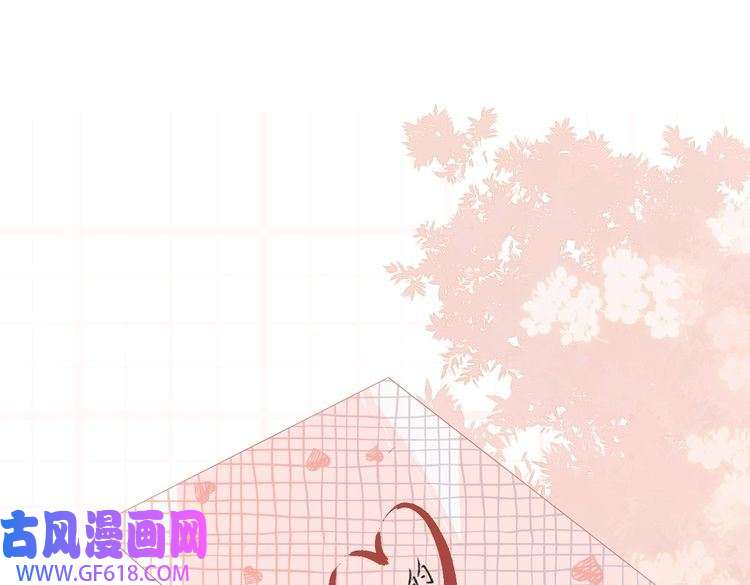 快穿女配冷静点第81话 狂怼渣男
