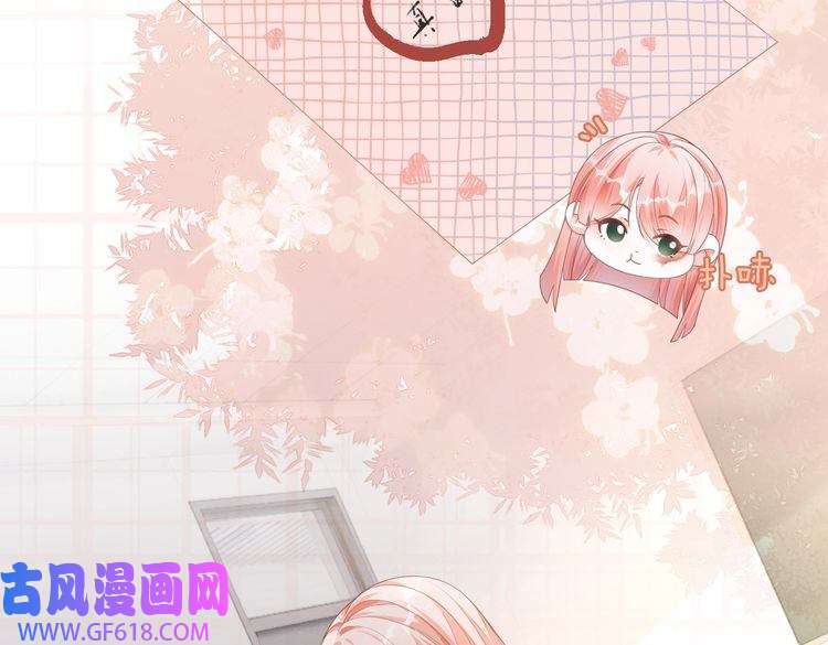 快穿女配冷静点第81话 狂怼渣男
