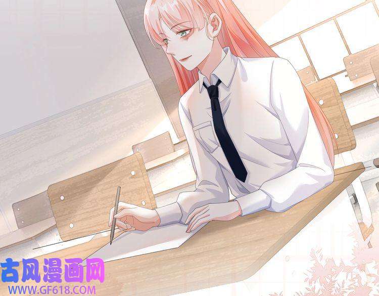 快穿女配冷静点第81话 狂怼渣男