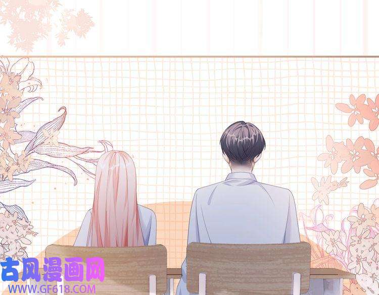 快穿女配冷静点第81话 狂怼渣男