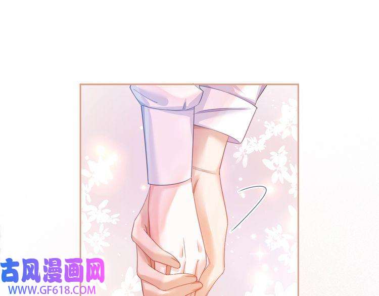 快穿女配冷静点第81话 狂怼渣男