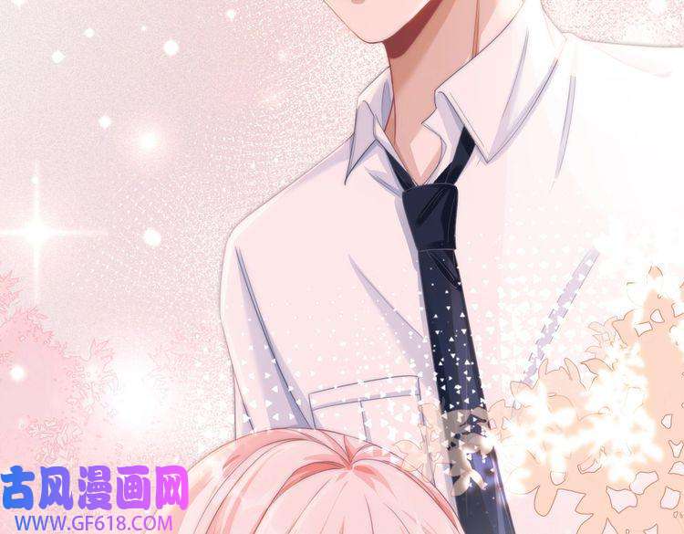 快穿女配冷静点第81话 狂怼渣男