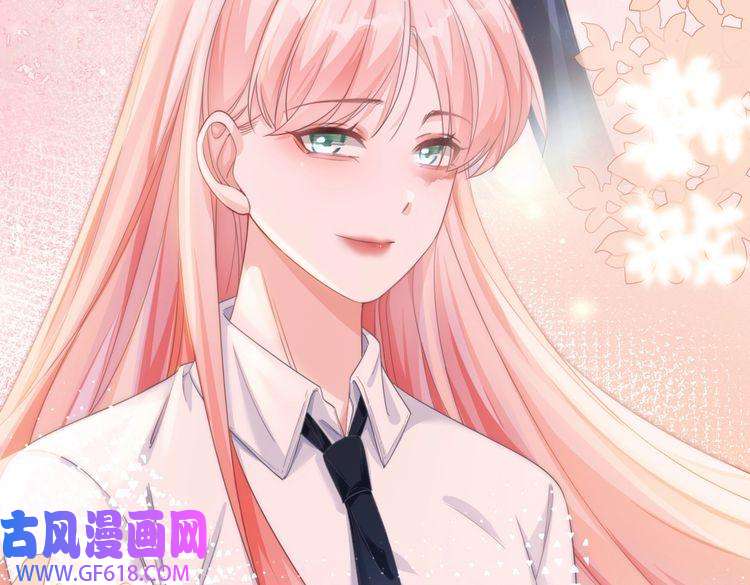 快穿女配冷静点第81话 狂怼渣男