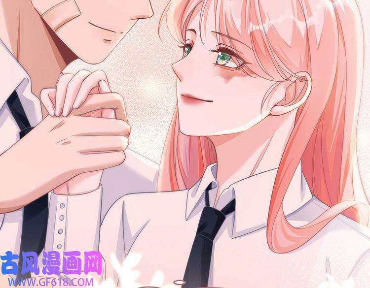 快穿女配冷静点第81话 狂怼渣男