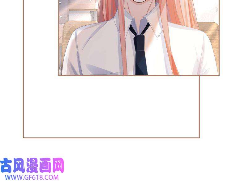 快穿女配冷静点第81话 狂怼渣男