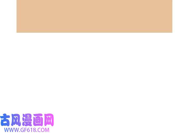 快穿女配冷静点第82话 校霸变学霸