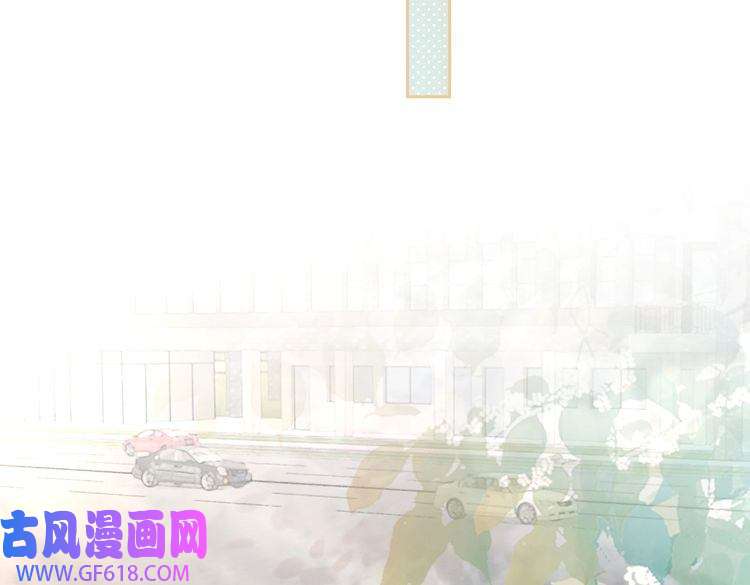 快穿女配冷静点第82话 校霸变学霸