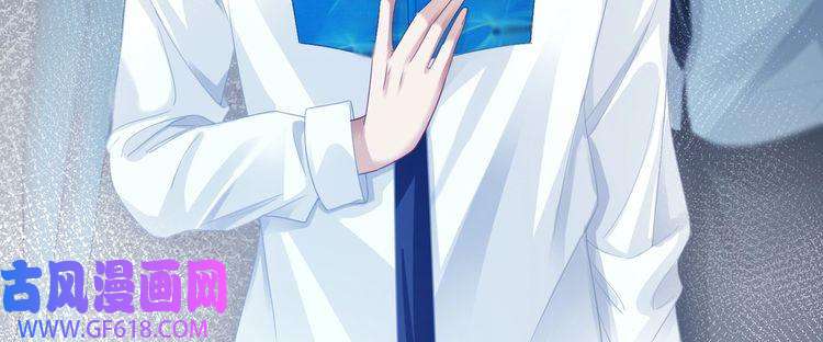 快穿女配冷静点第82话 校霸变学霸