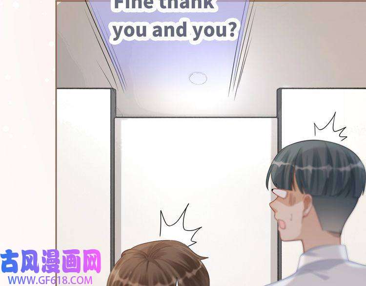 快穿女配冷静点第82话 校霸变学霸