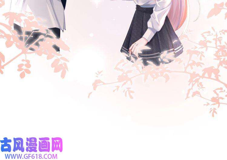 快穿女配冷静点第82话 校霸变学霸