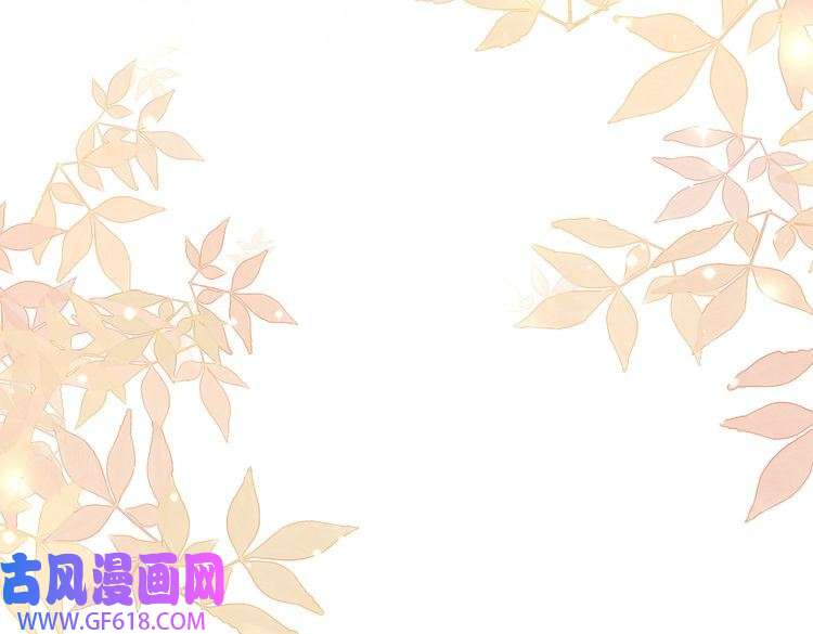 快穿女配冷静点第82话 校霸变学霸
