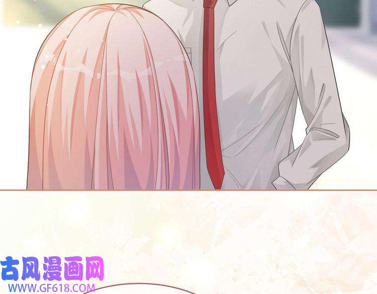 快穿女配冷静点第82话 校霸变学霸