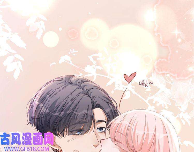快穿女配冷静点第83话 学霸夫妇发狗粮