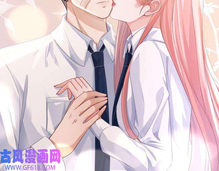 快穿女配冷静点第83话 学霸夫妇发狗粮