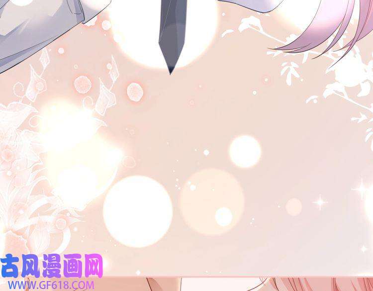 快穿女配冷静点第83话 学霸夫妇发狗粮