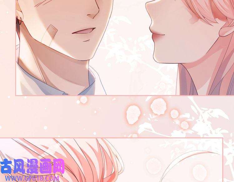 快穿女配冷静点第83话 学霸夫妇发狗粮