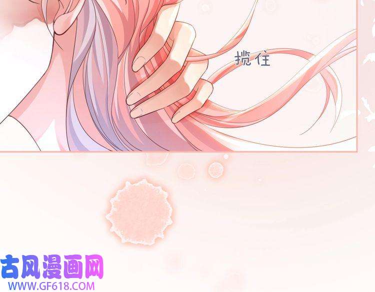 快穿女配冷静点第83话 学霸夫妇发狗粮