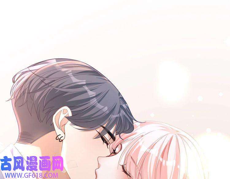 快穿女配冷静点第83话 学霸夫妇发狗粮
