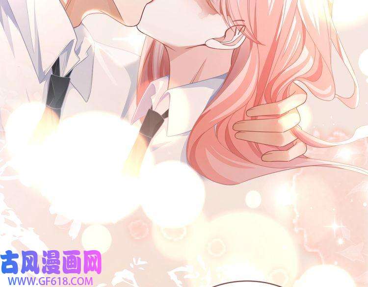 快穿女配冷静点第83话 学霸夫妇发狗粮