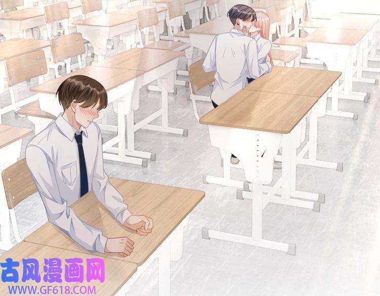 快穿女配冷静点第83话 学霸夫妇发狗粮
