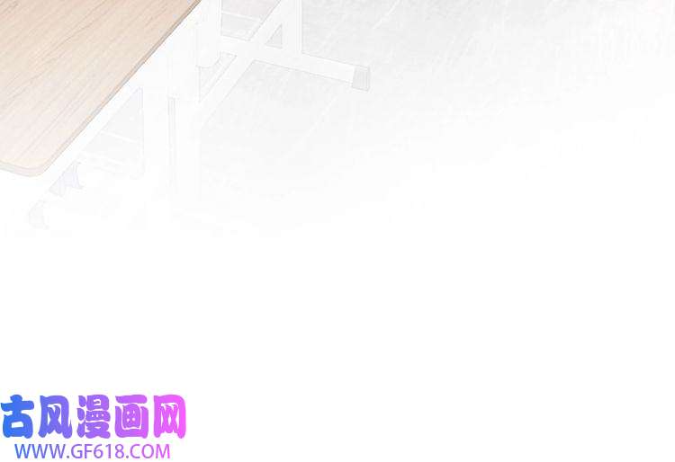 快穿女配冷静点第83话 学霸夫妇发狗粮