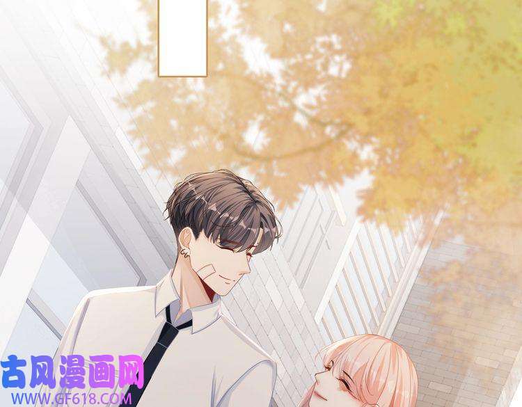 快穿女配冷静点第83话 学霸夫妇发狗粮
