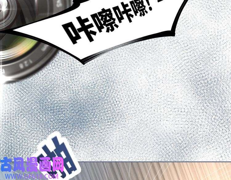 快穿女配冷静点第83话 学霸夫妇发狗粮