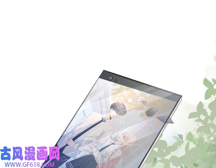 快穿女配冷静点第83话 学霸夫妇发狗粮