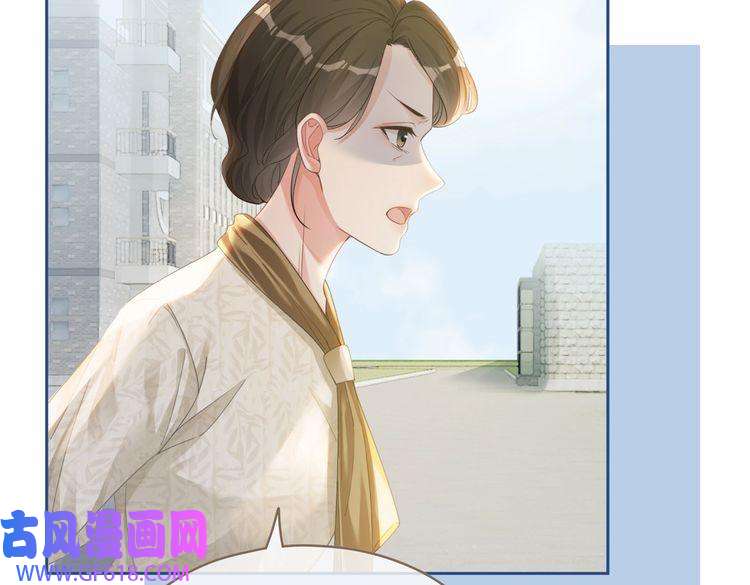快穿女配冷静点第83话 学霸夫妇发狗粮