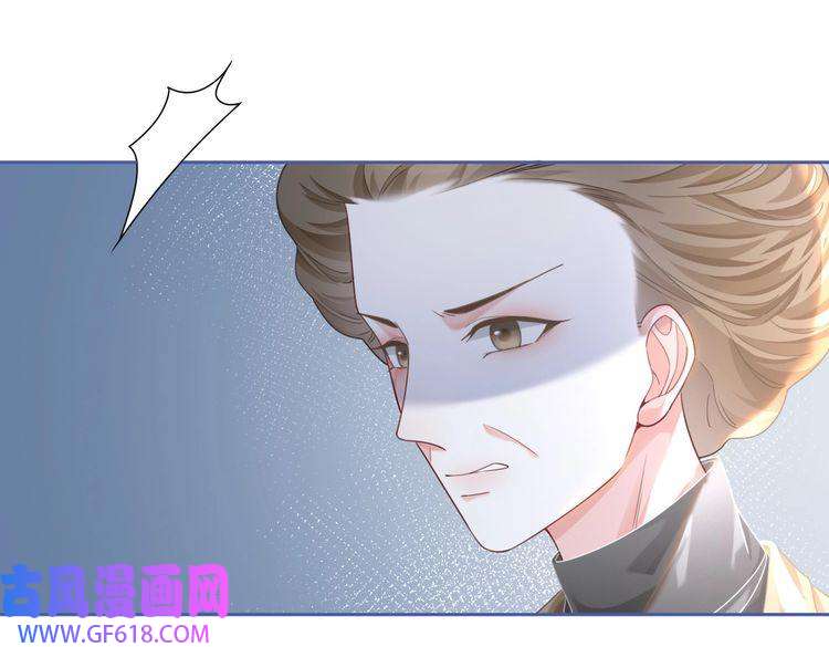 快穿女配冷静点第83话 学霸夫妇发狗粮