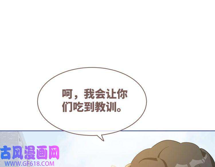快穿女配冷静点第83话 学霸夫妇发狗粮