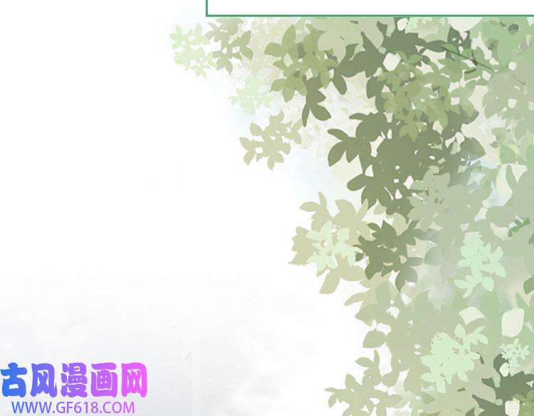 快穿女配冷静点第83话 学霸夫妇发狗粮