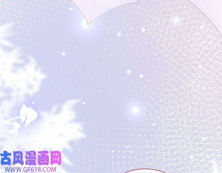 快穿女配冷静点第83话 学霸夫妇发狗粮