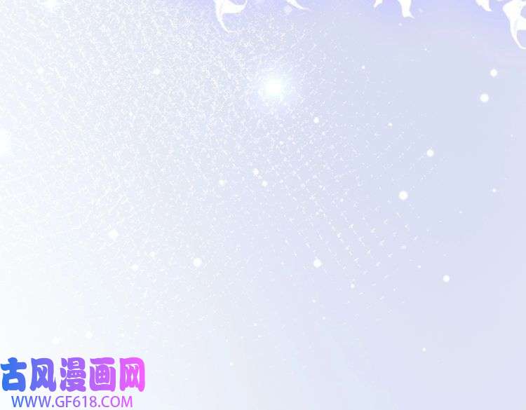 快穿女配冷静点第83话 学霸夫妇发狗粮
