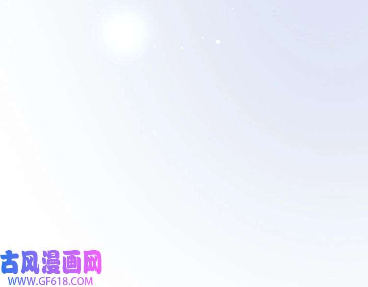 快穿女配冷静点第83话 学霸夫妇发狗粮