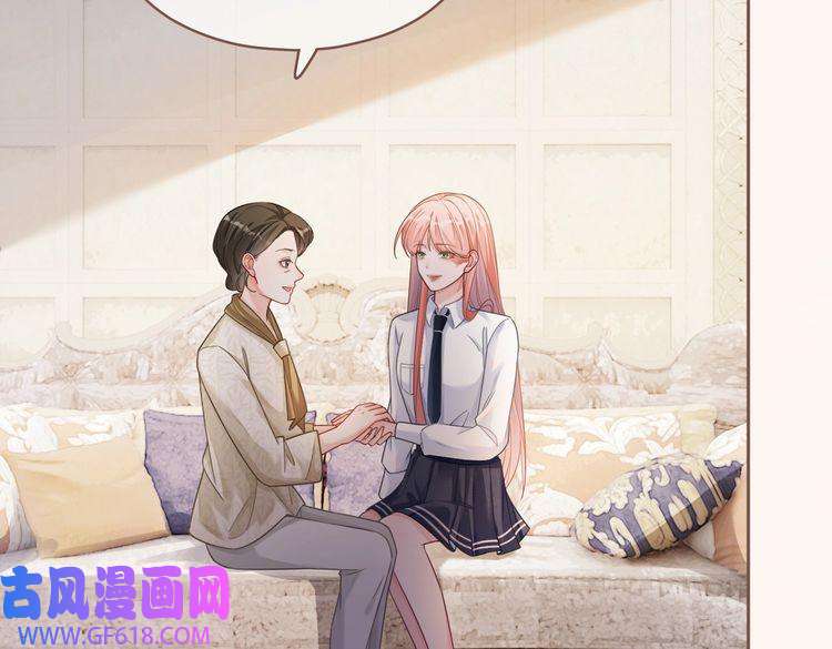 快穿女配冷静点第84话 恶有恶报