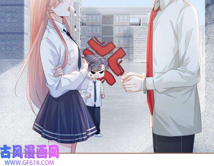 快穿女配冷静点第84话 恶有恶报