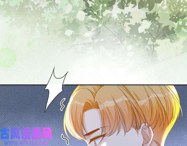 快穿女配冷静点第84话 恶有恶报