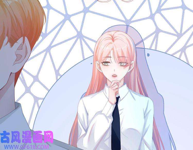快穿女配冷静点第84话 恶有恶报