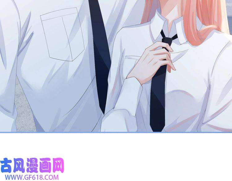 快穿女配冷静点第84话 恶有恶报